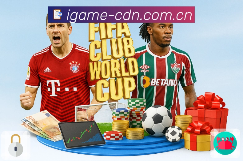 爱游戏 体育赛事与数据服务平台